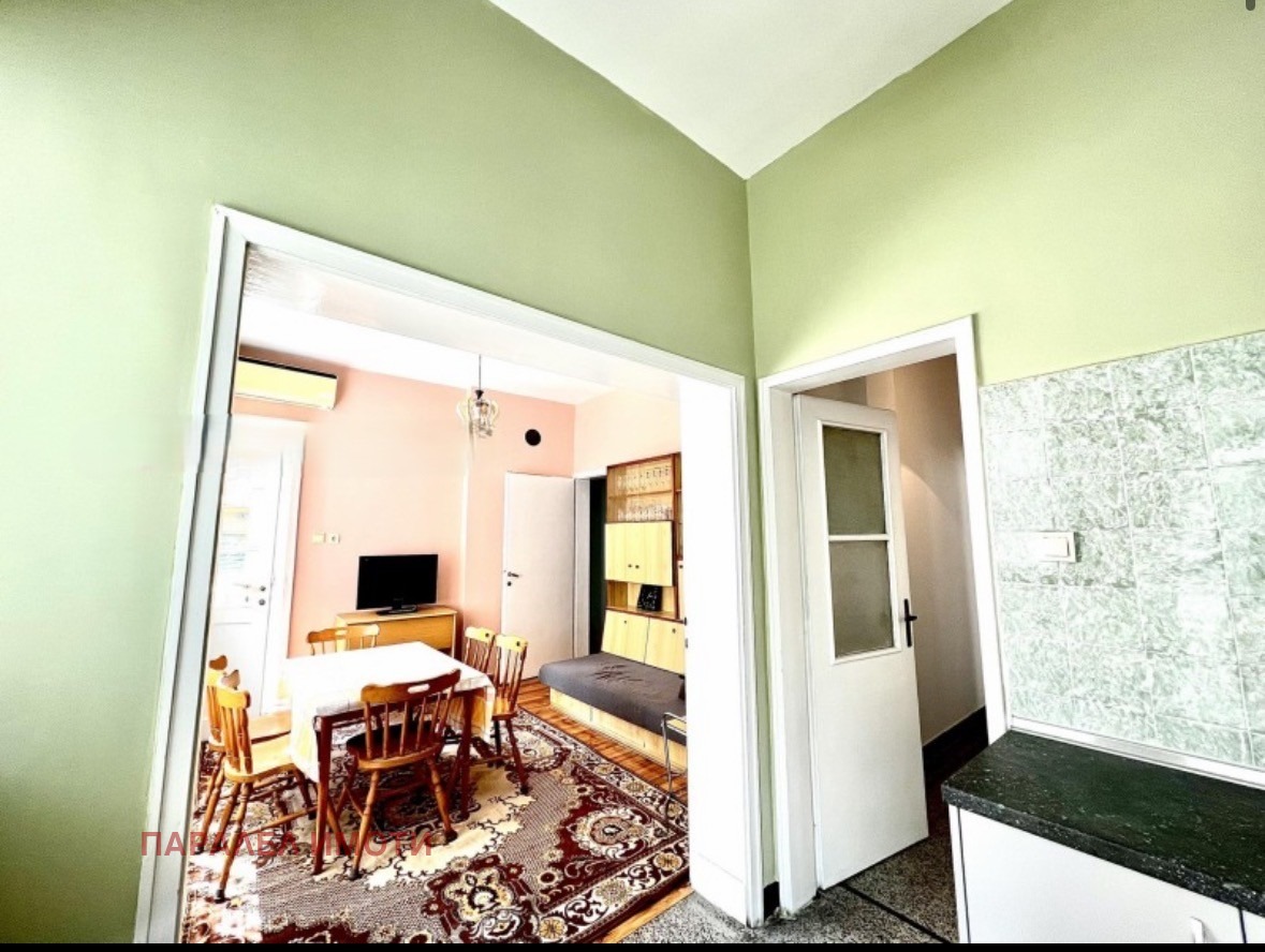 ������� ���������� | Imot.bg � ����������� 10