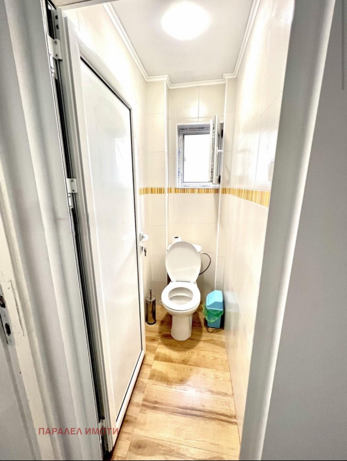 ������� ���������� | Imot.bg � ����������� 16