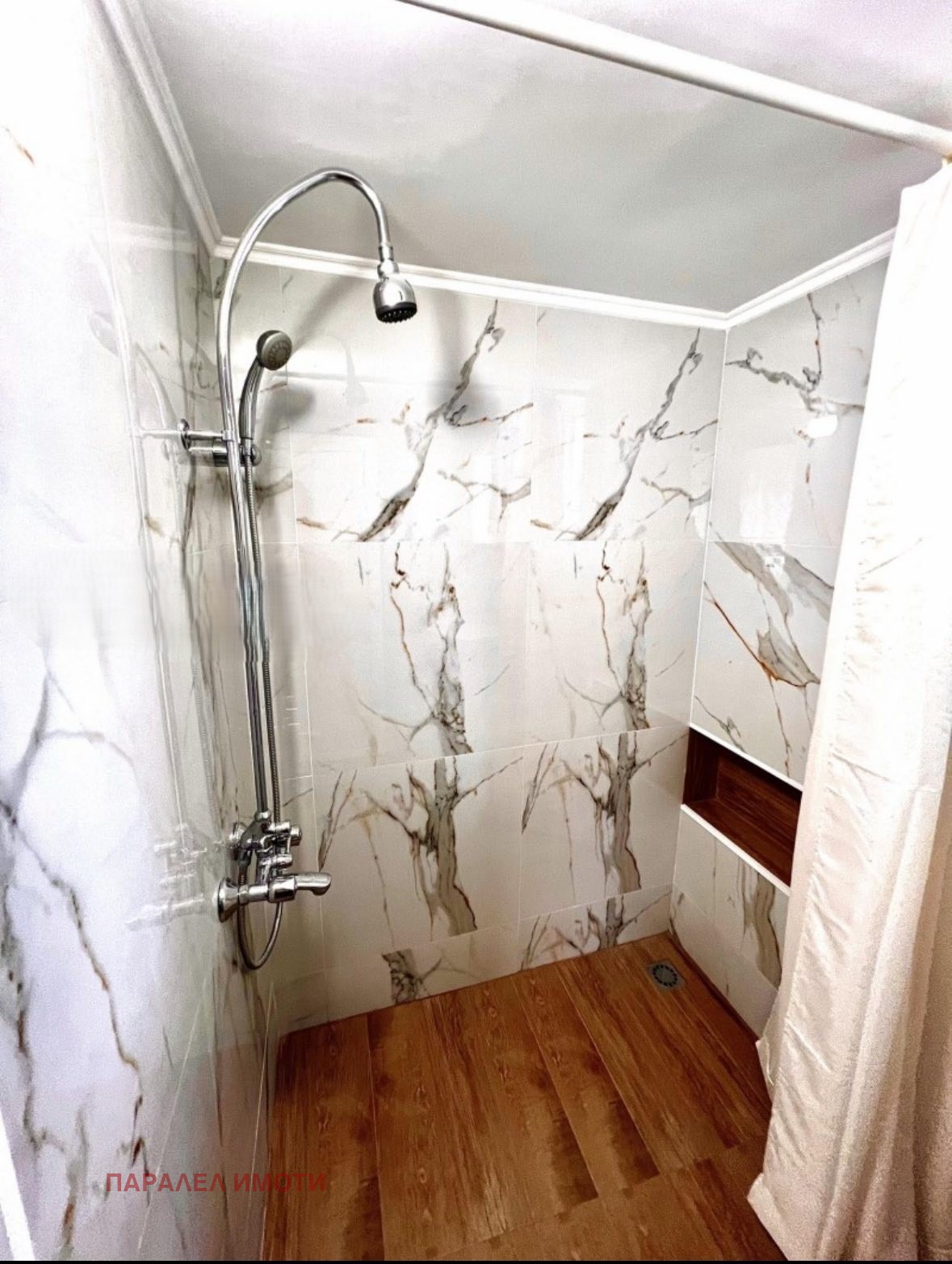 ������� ���������� | Imot.bg � ����������� 14