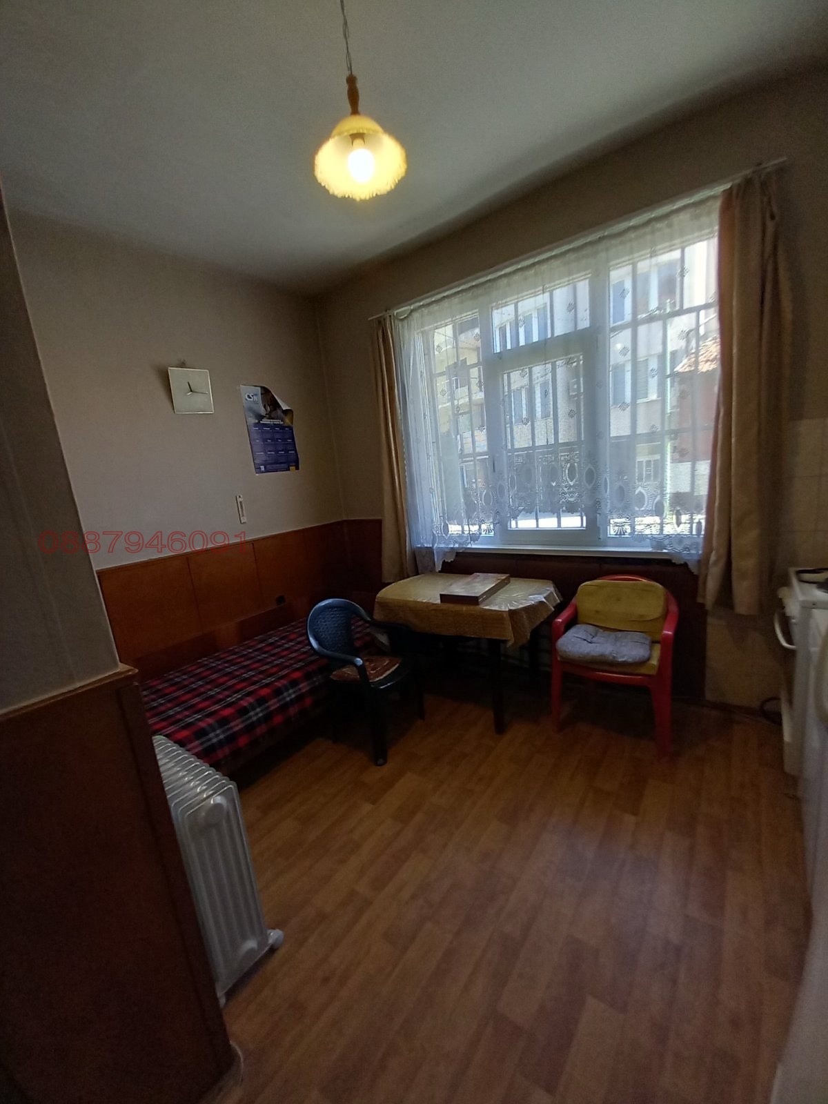 ������� ���� �� ���� | Imot.bg � ����������� 2