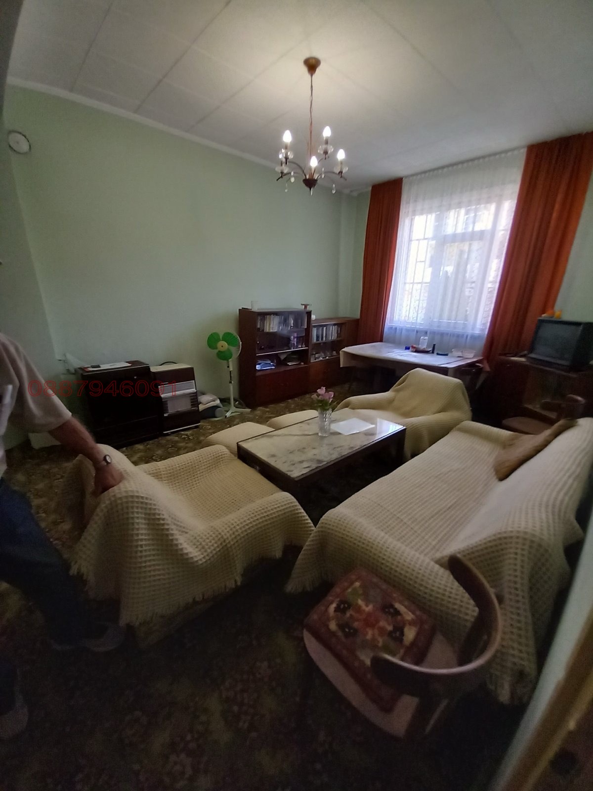 ������� ���� �� ���� | Imot.bg � ����������� 13