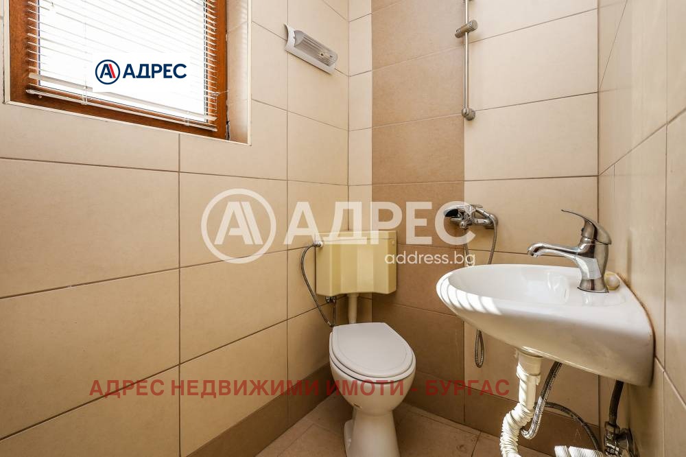 ������� ���� | Imot.bg � ����������� 15