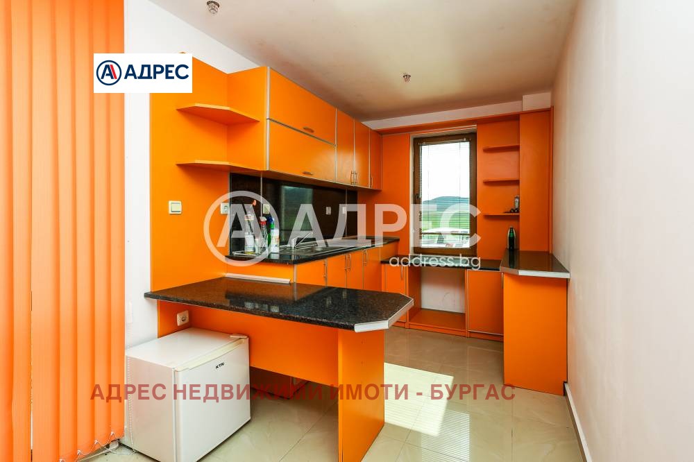 ������� ���� | Imot.bg � ����������� 5