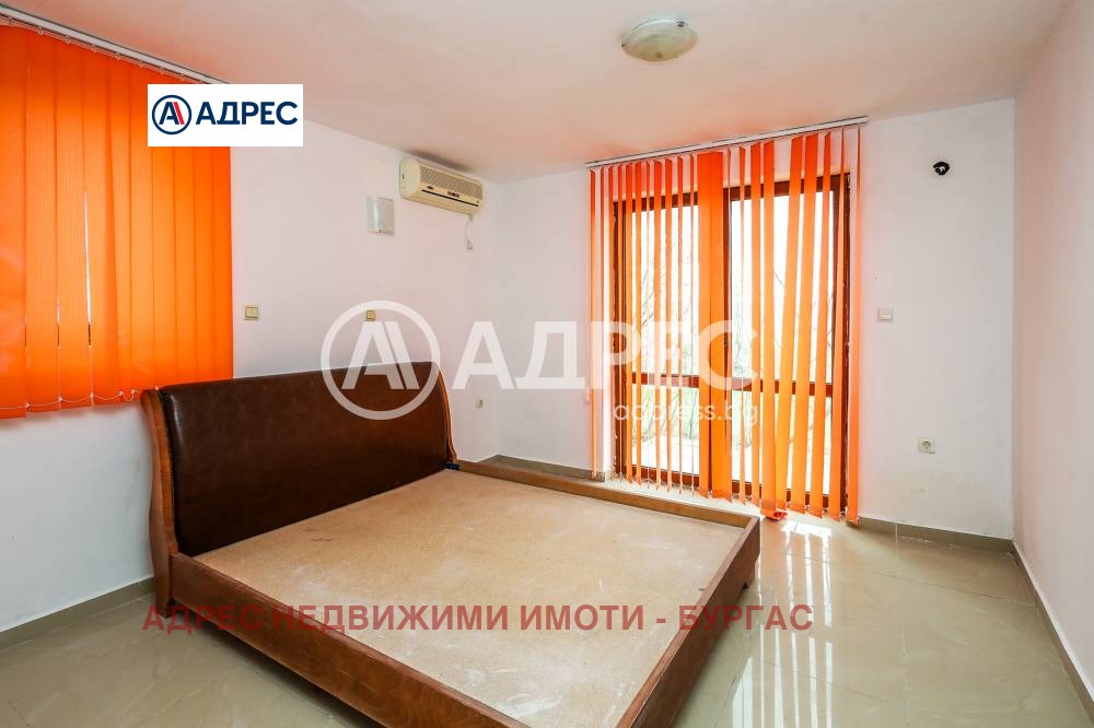 ������� ���� | Imot.bg � ����������� 14