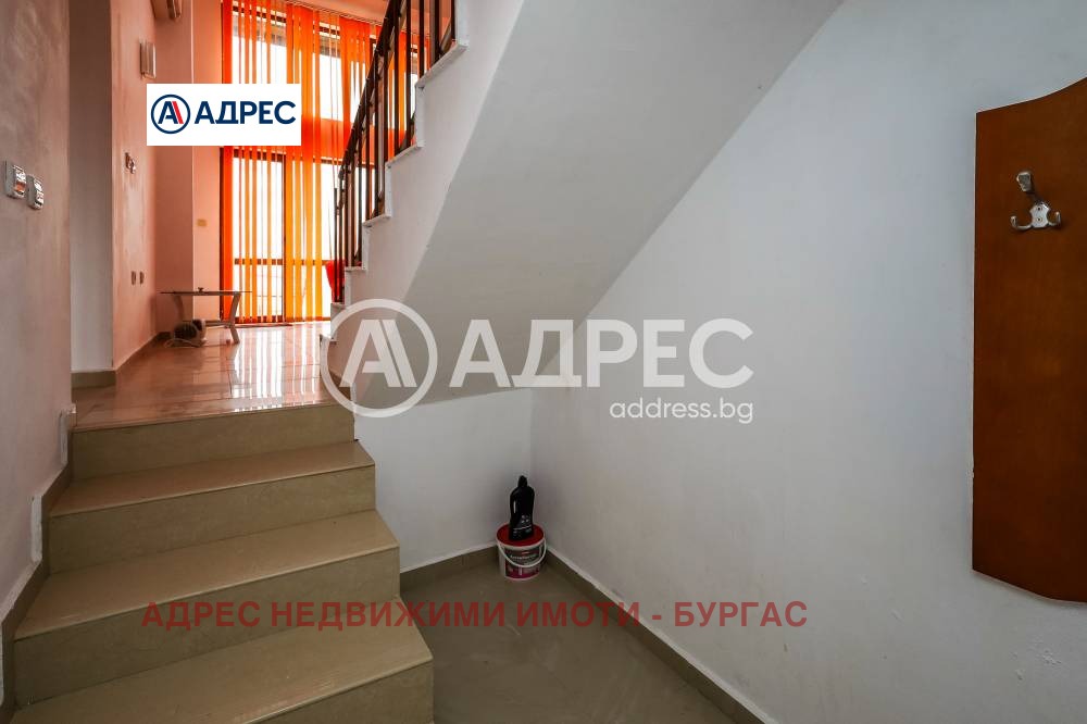 ������� ���� | Imot.bg � ����������� 11