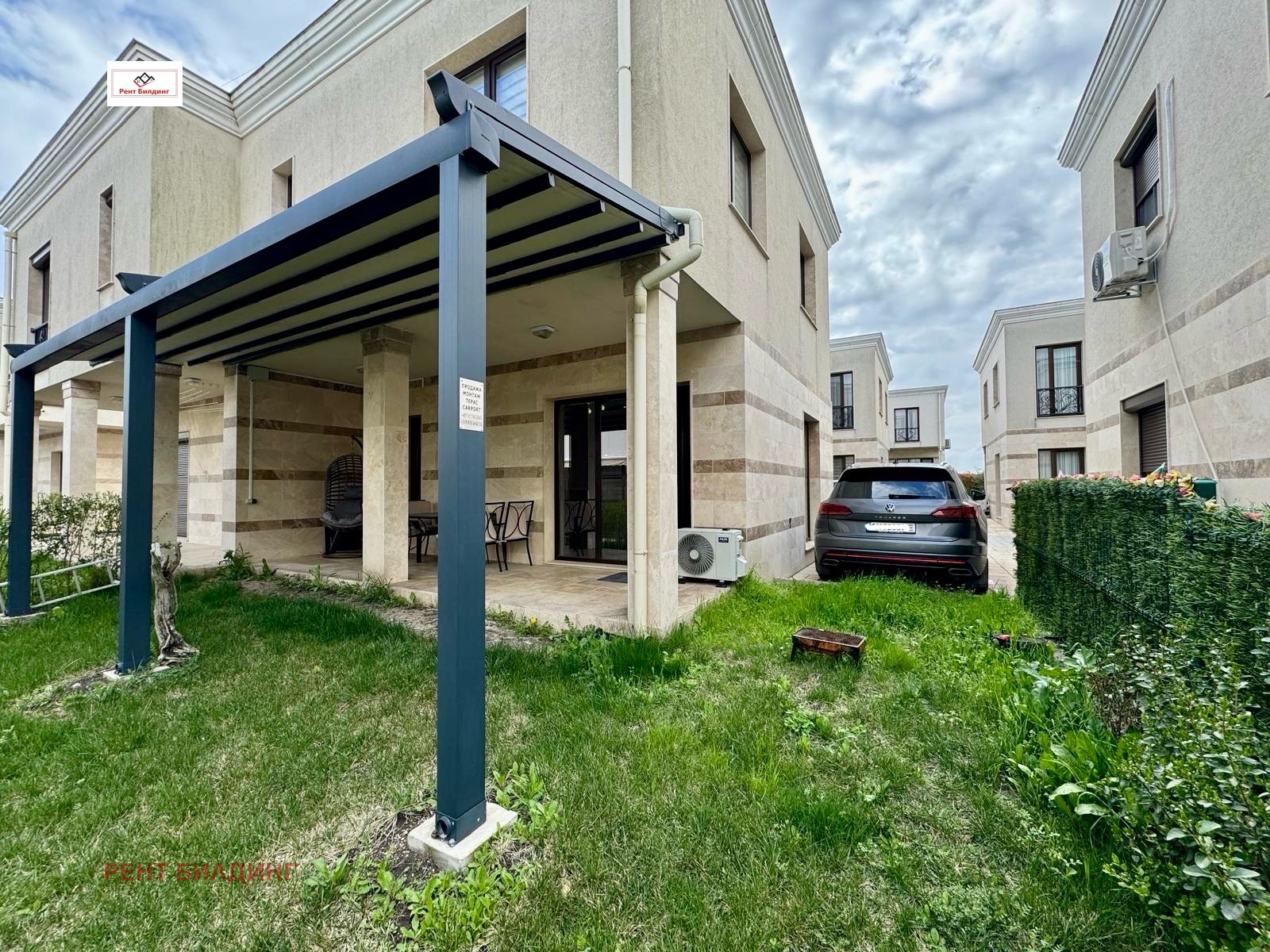 ������� ���� | Imot.bg � ����������� 1