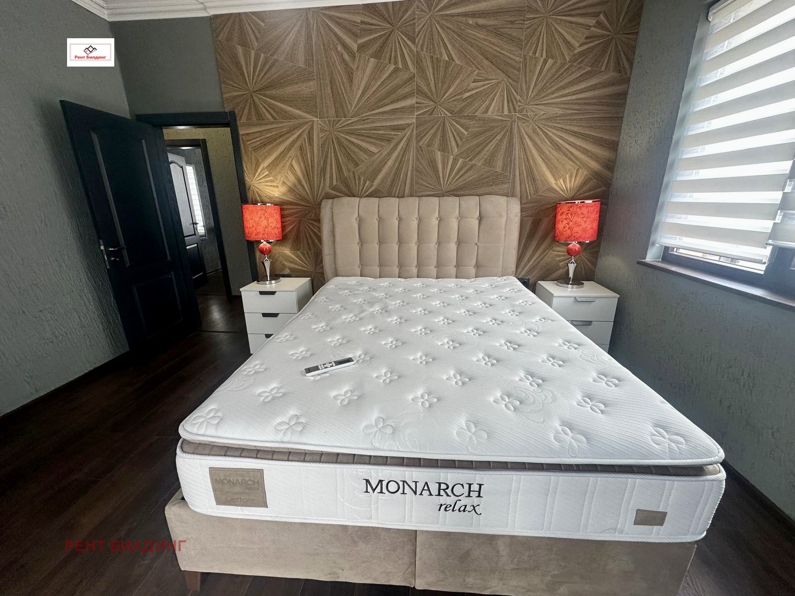 ������� ���� | Imot.bg � ����������� 15