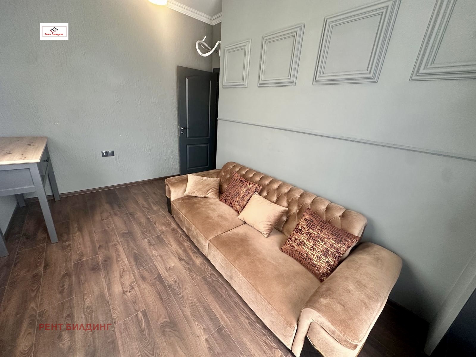 ������� ���� | Imot.bg � ����������� 11
