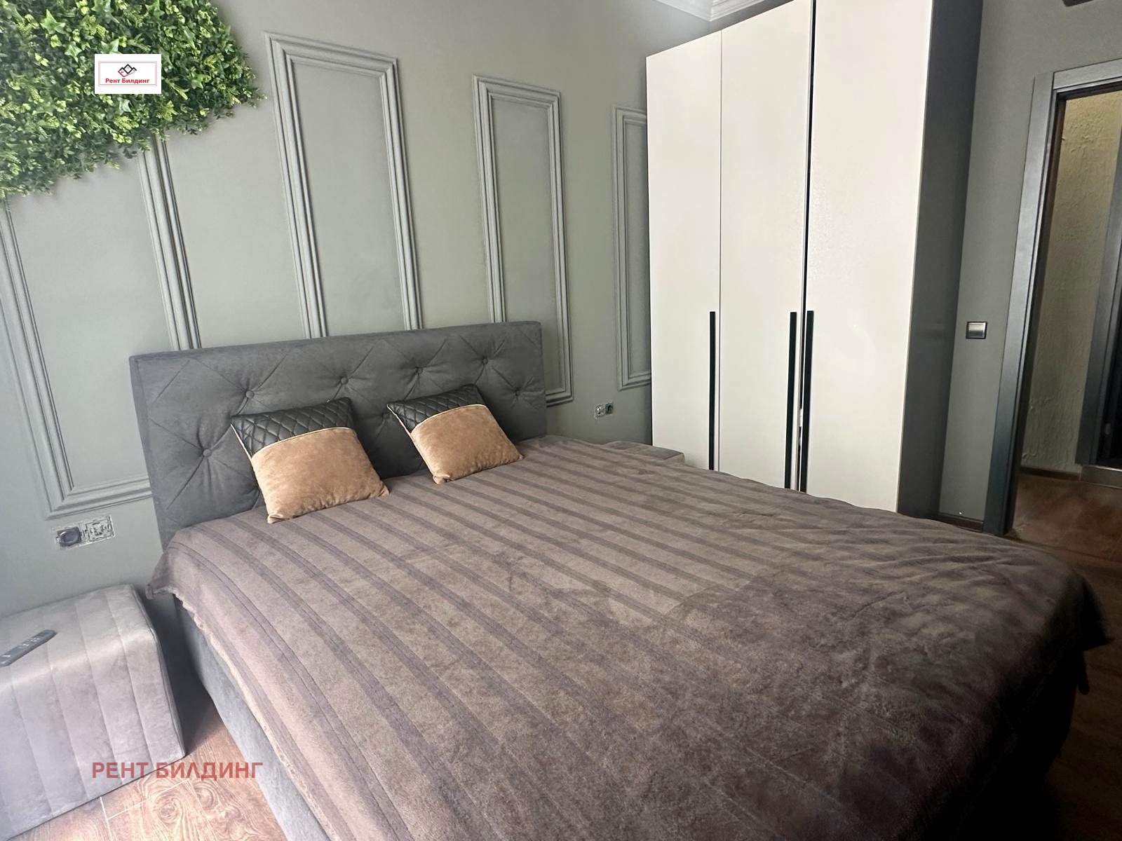 ������� ���� | Imot.bg � ����������� 12