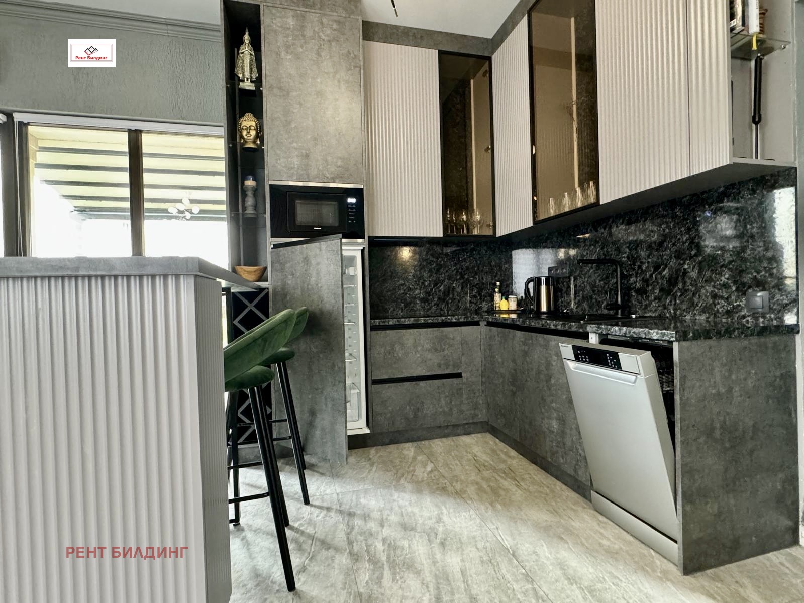 ������� ���� | Imot.bg � ����������� 5