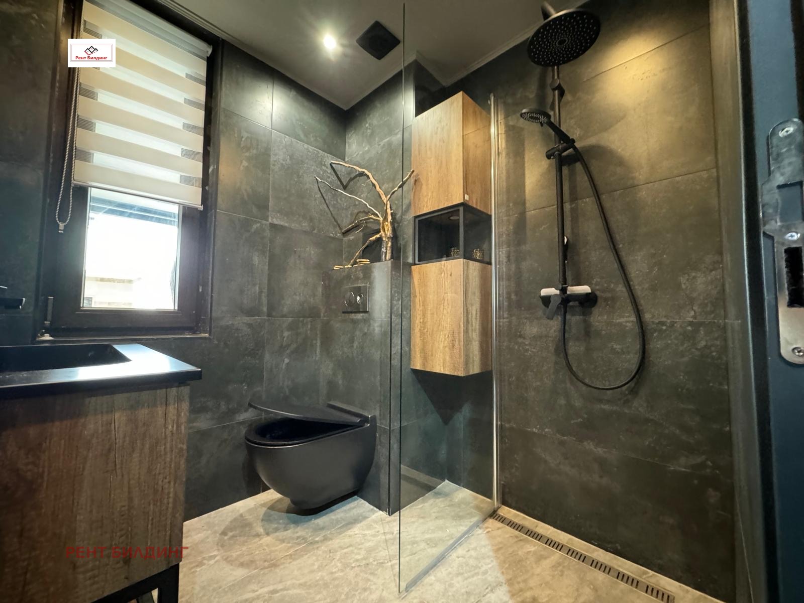 ������� ���� | Imot.bg � ����������� 16