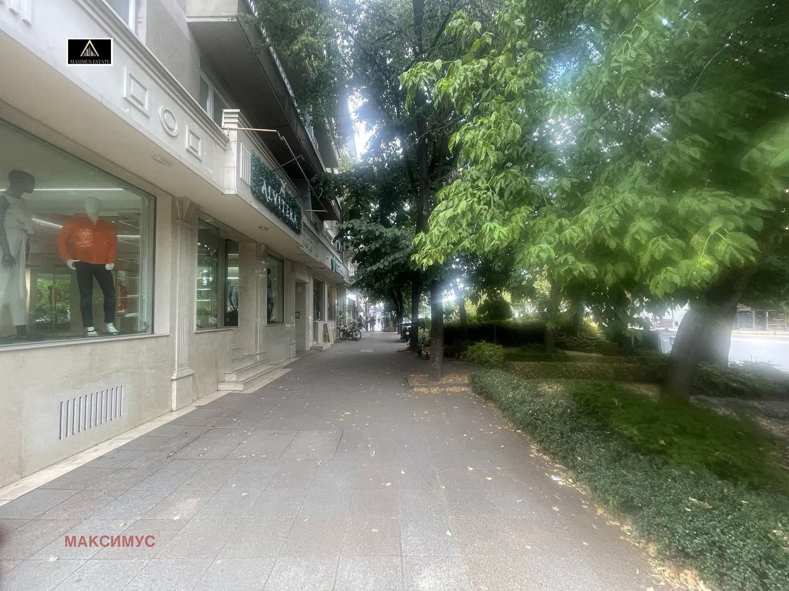 ������� ������� | Imot.bg � ����������� 2