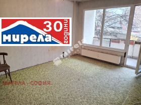 ������� 1-����� | Imot.bg � ����� ������ 2