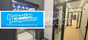 ������� 1-����� | Imot.bg � ����� ������ 10