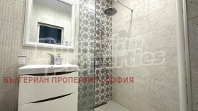 ������� 1-����� | Imot.bg � ����� ������ 6