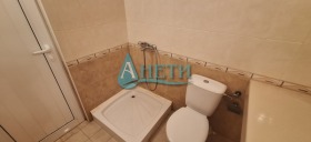  2- | Imot.bg    10