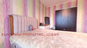 ������� 2-����� | Imot.bg � ����� ������ 12