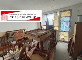 ������� 2-����� | Imot.bg � ����� ������ 6