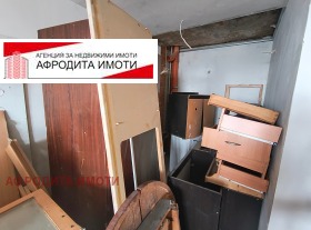������� 2-����� | Imot.bg � ����� ������ 9