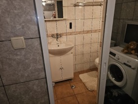������� ���� �� ���� | Imot.bg � ����� ������ 5