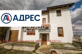 ������� ���� | Imot.bg � ����� ������ 2
