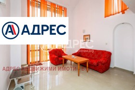 ������� ���� | Imot.bg � ����� ������ 4