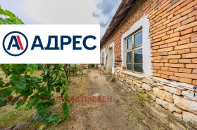 ������� ���� | Imot.bg � ����� ������ 7