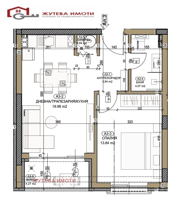 Zu verkaufen  1 Schlafzimmer region Plowdiw , Karlowo , 67 qm | 86645059 - Bild [2]