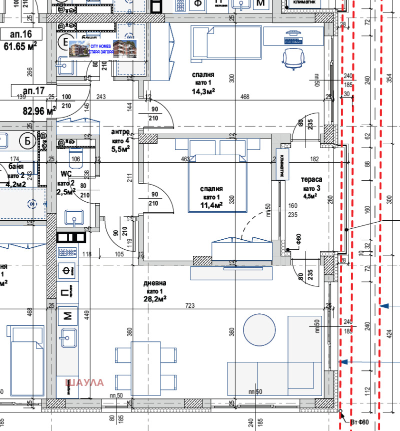 For Sale  2 bedroom Stara Zagora , Zheleznik - tsentar , 99 sq.m | 62594664 - image [2]