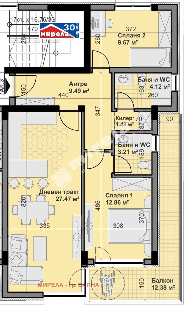 Продается  2 спальни Варна , Владислав Варненчик 1 , 110 кв.м | 24491366