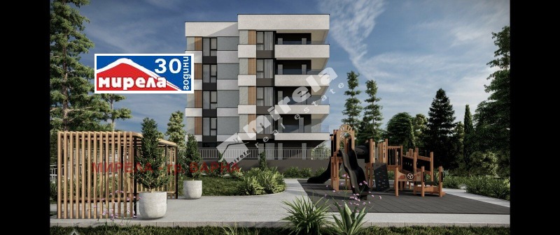 Продается  2 спальни Варна , Владислав Варненчик 1 , 110 кв.м | 24491366 - изображение [2]