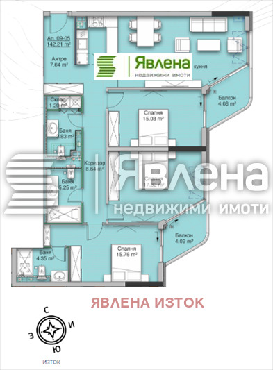 Продава 4-СТАЕН, гр. София, Кръстова вада, снимка 1 - Aпартаменти - 46773675