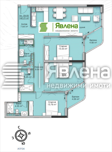 Продава 4-СТАЕН, гр. София, Кръстова вада, снимка 2 - Aпартаменти - 46773675