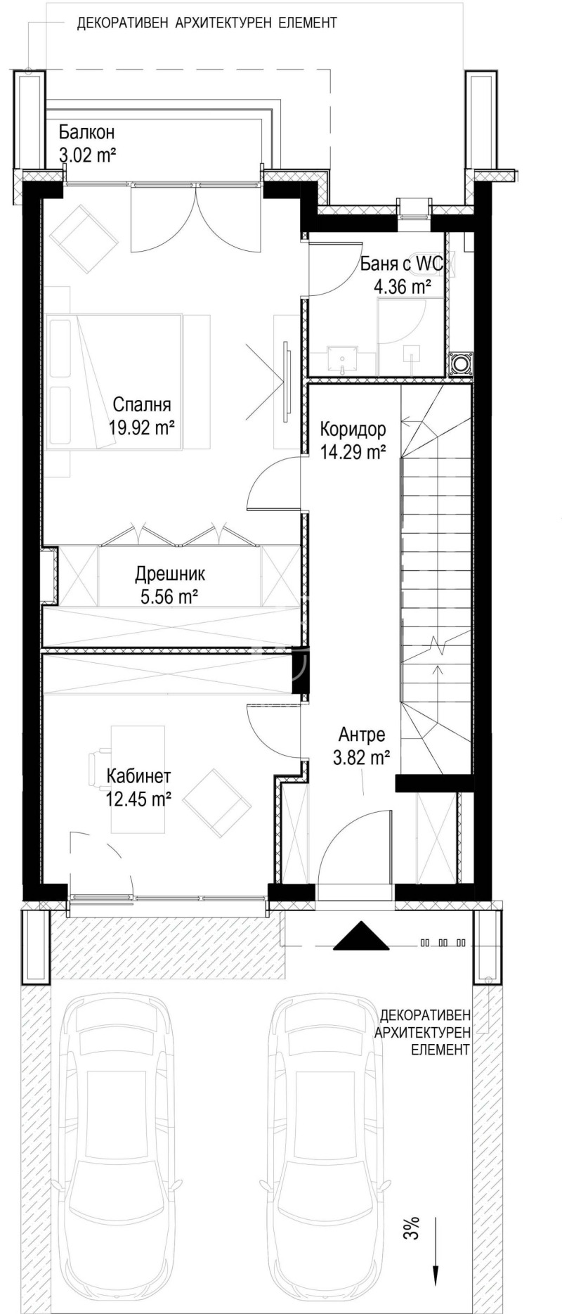 Προς πώληση  σπίτι Σοφηια , μ-τ Καμβανητε , 285 τ.μ | 95152891 - εικόνα [8]