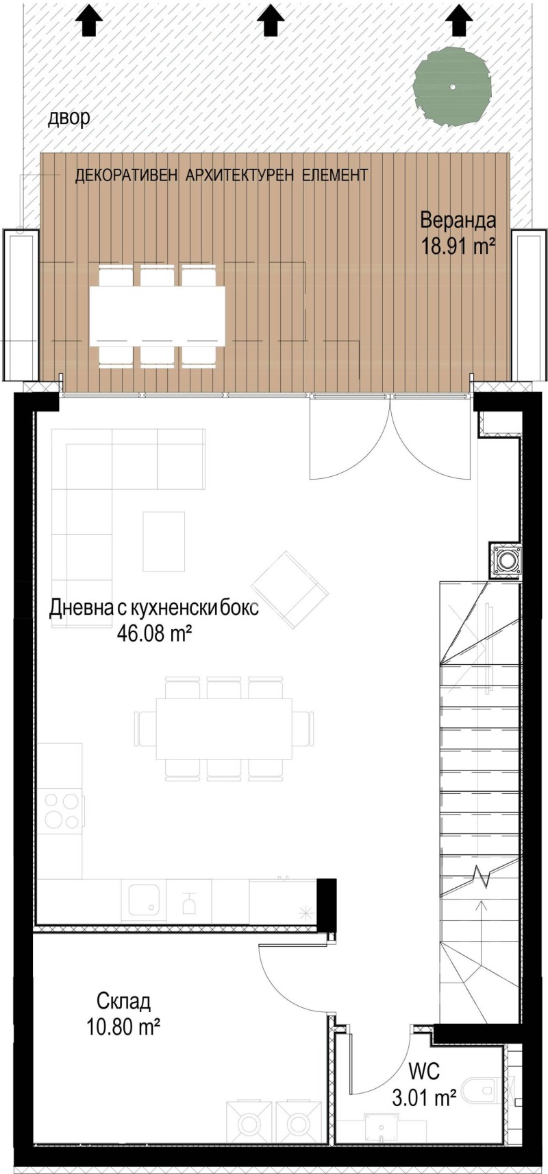 Продава КЪЩА, гр. София, м-т Камбаните, снимка 6 - Къщи - 47312479