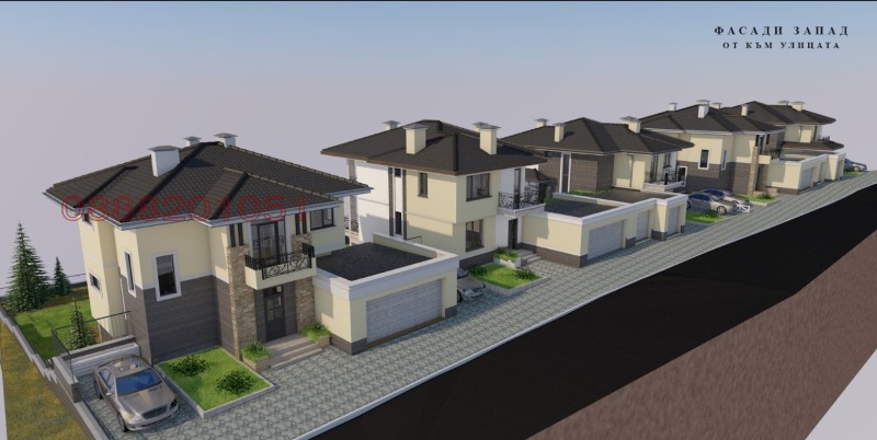 Продава  Къща област Перник , с. Рударци , 362 кв.м | 58208552
