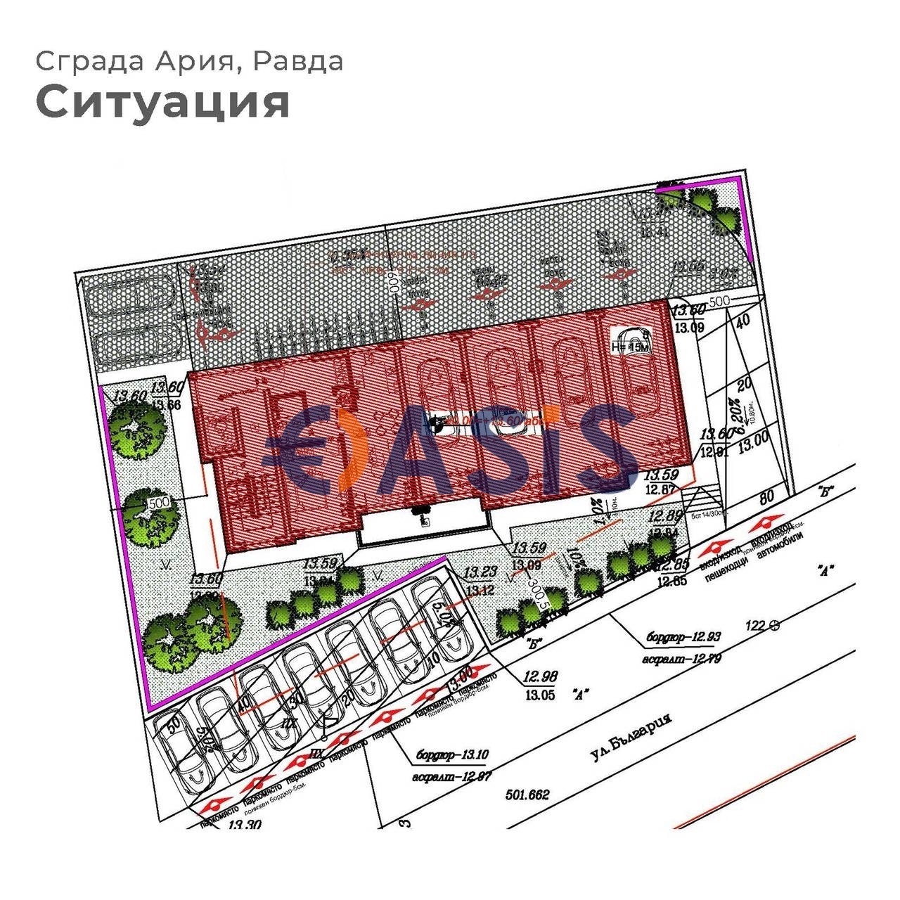 Продава 2-СТАЕН, с. Равда, област Бургас, снимка 8 - Апартаменти - 53637152