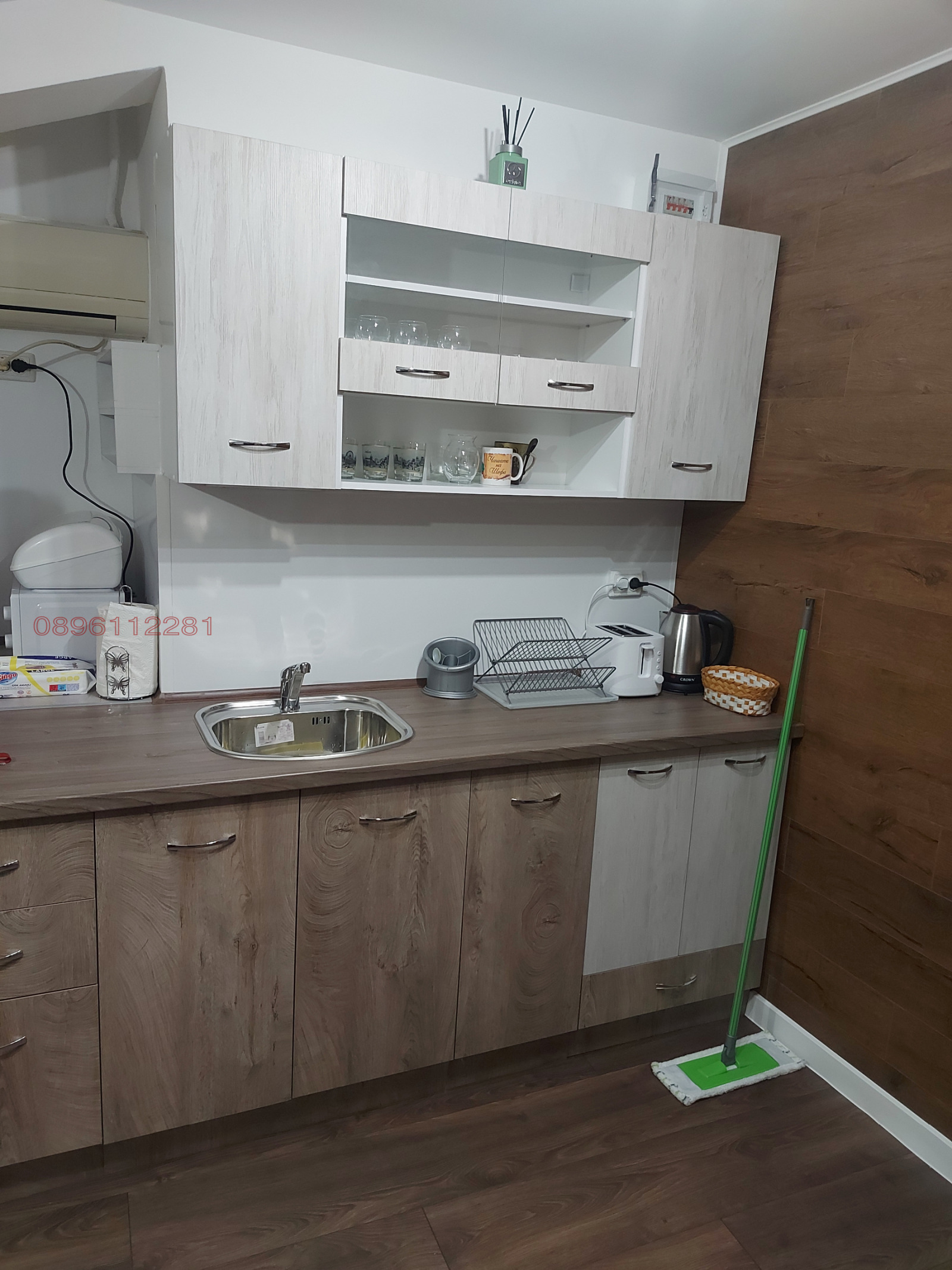 Продава 2-СТАЕН, гр. Горна Оряховица, област Велико Търново, снимка 9 - Апартаменти - 54821474