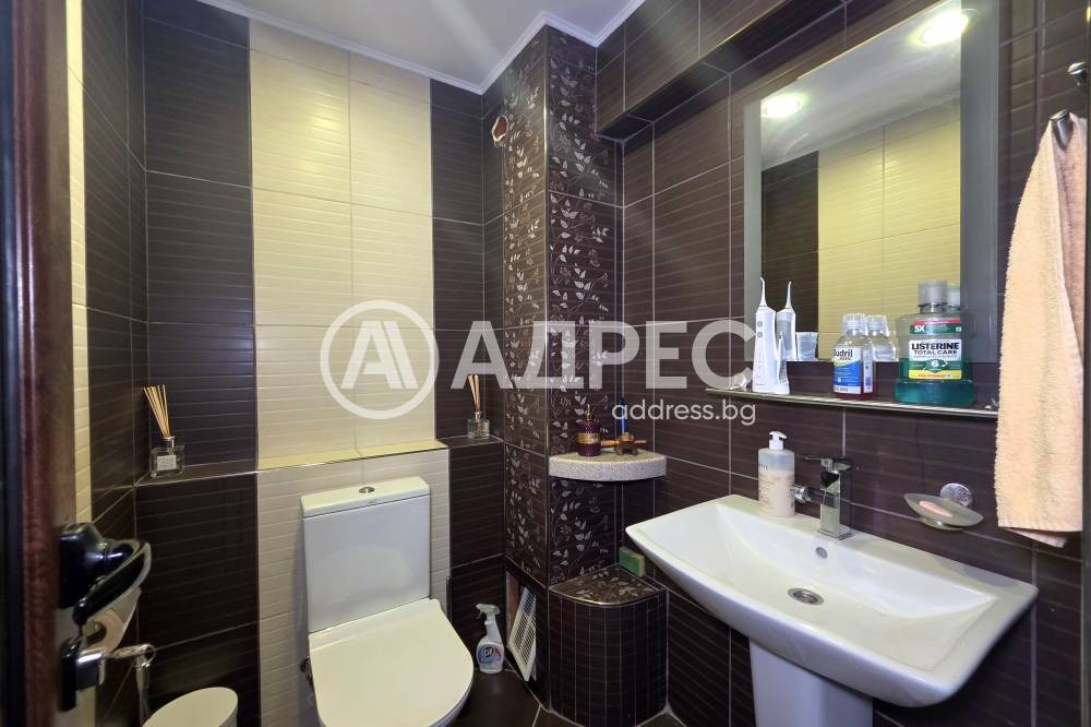 Продава КЪЩА, гр. София, с. Лозен, снимка 9 - Къщи - 53508577