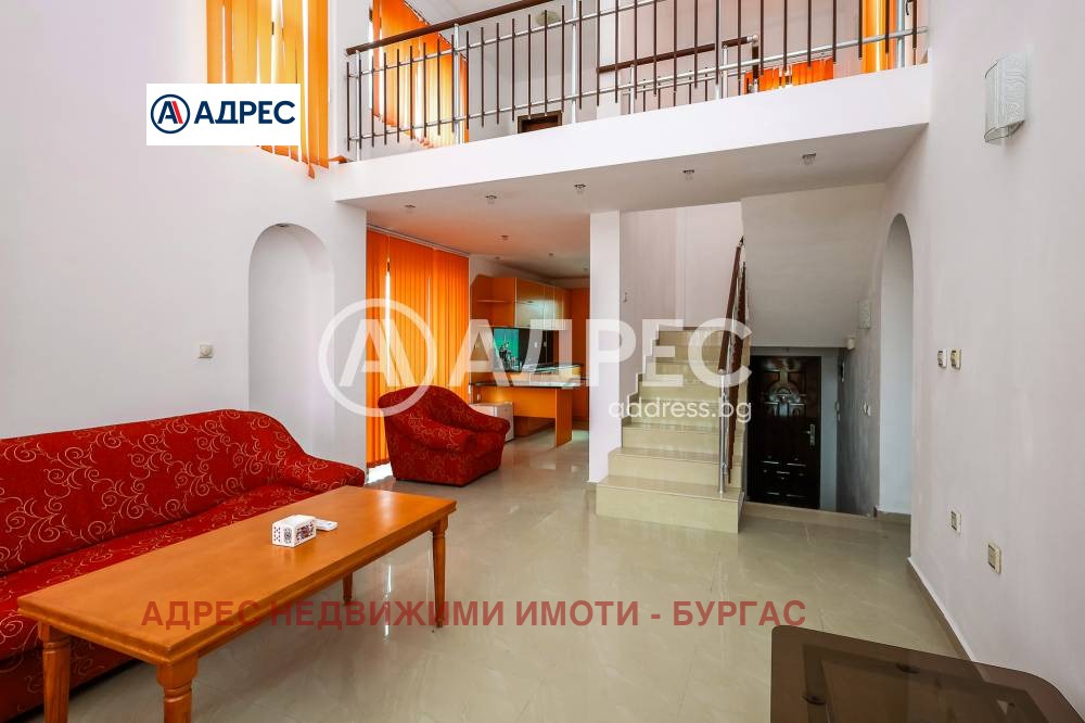 Продава КЪЩА, с. Александрово, област Бургас