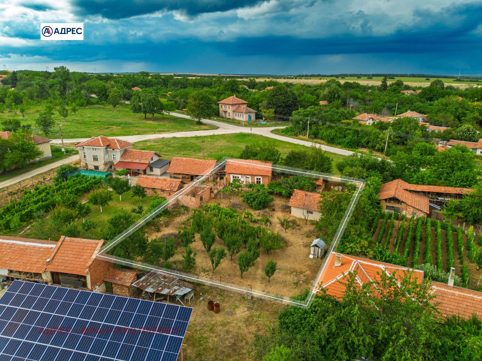 Продава КЪЩА, с. Пелишат, област Плевен, снимка 4 - Къщи - 55348336