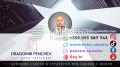 Продава ПАРЦЕЛ, гр. Варна, м-т Долна Трака, снимка 10