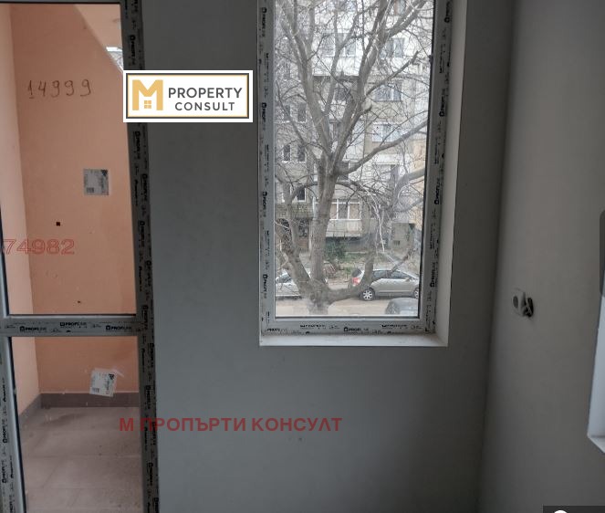 ������� 1-����� | Imot.bg � ����������� 7