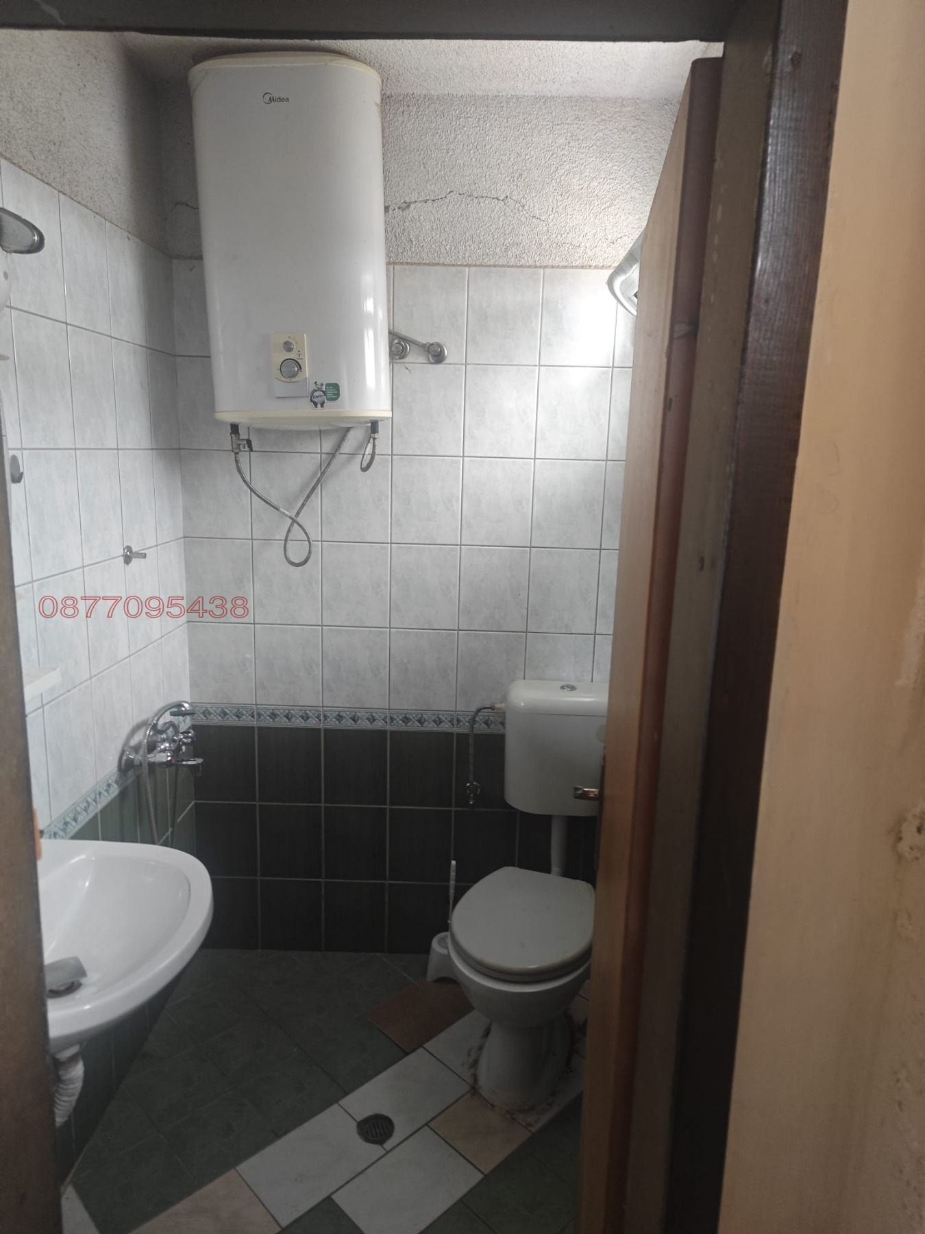 ������� 1-����� | Imot.bg � ����������� 5