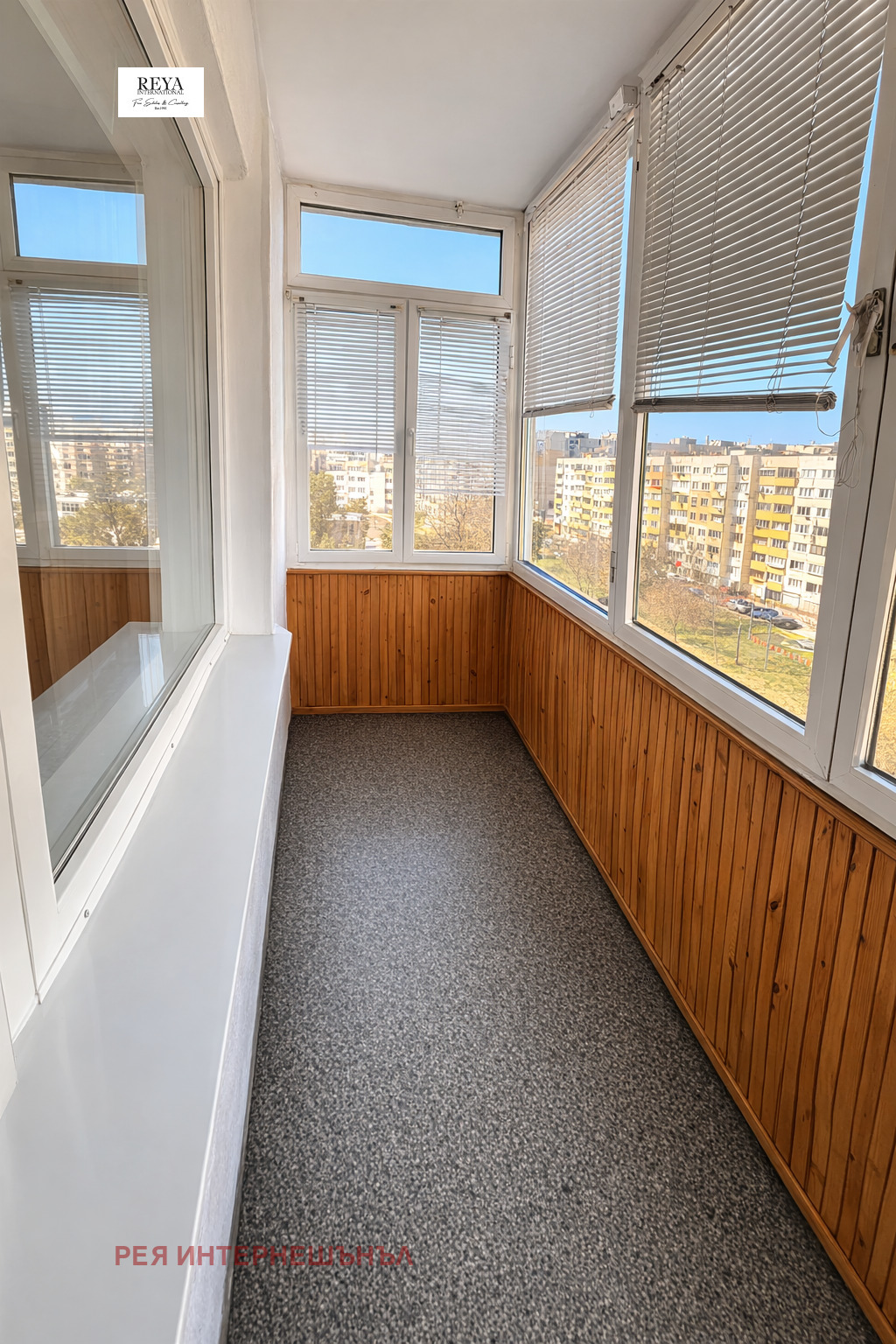 ������� 2-����� | Imot.bg � ����������� 5