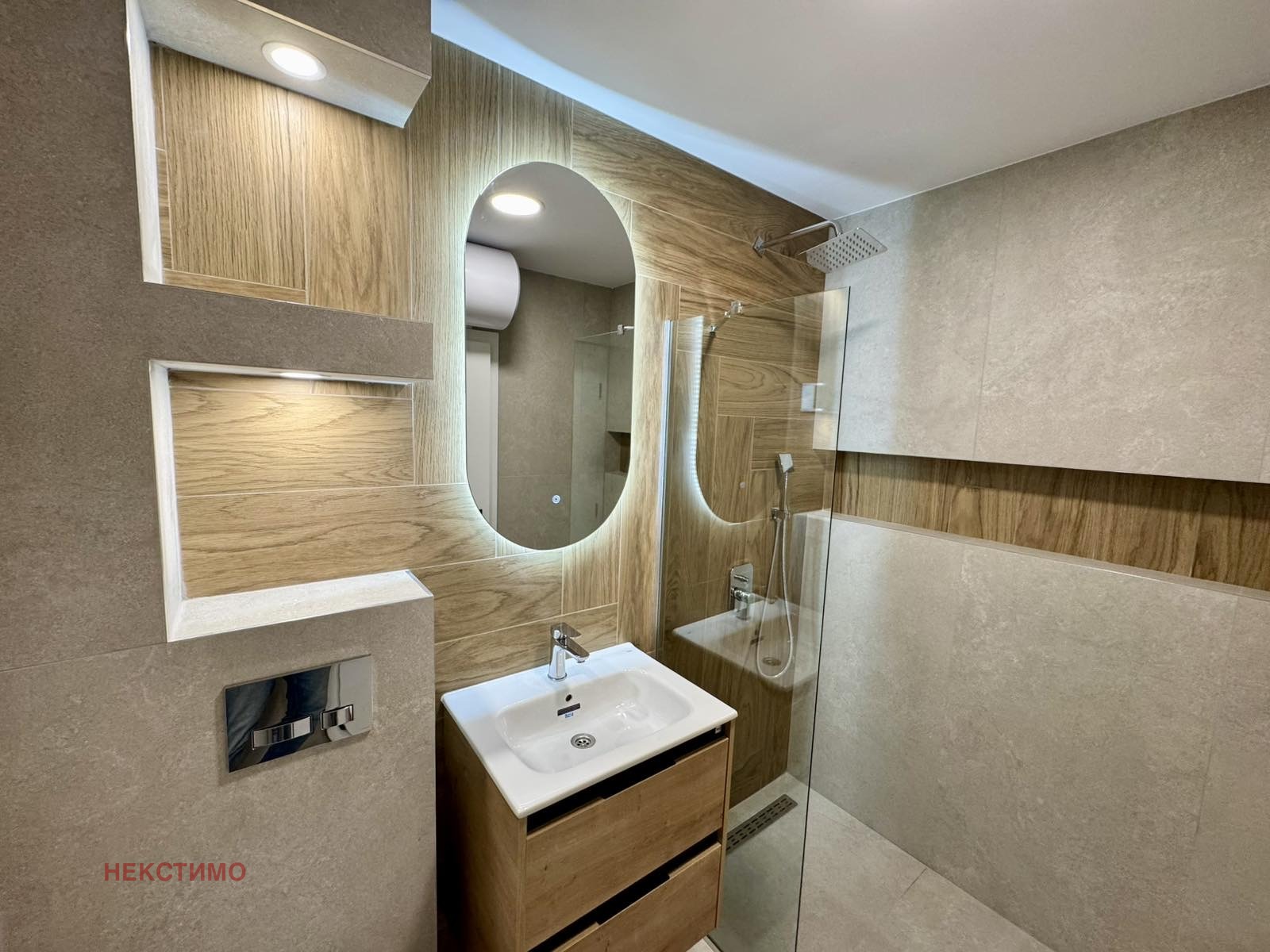 ������� 2-����� | Imot.bg � ����������� 6