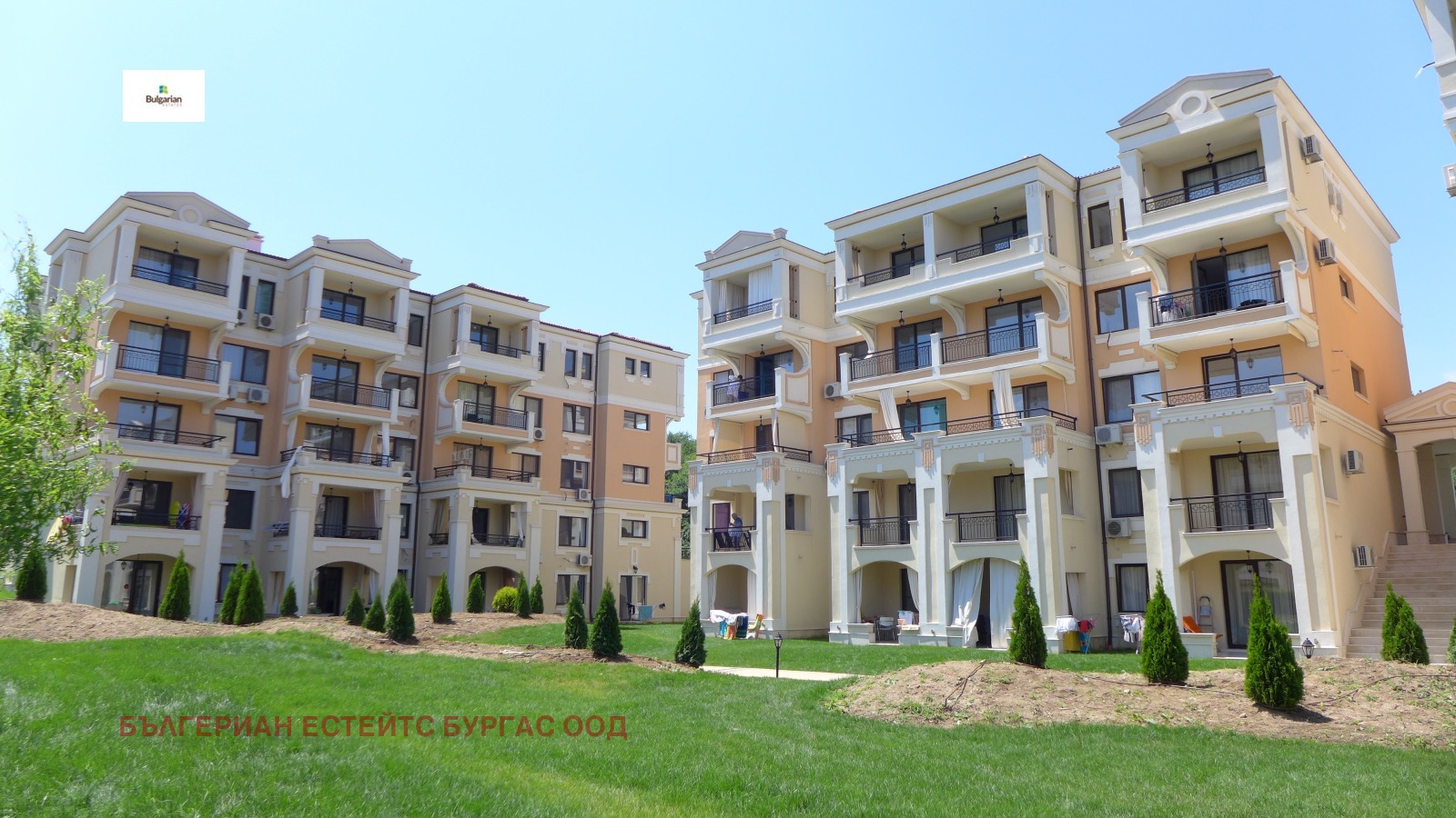������� 2-����� | Imot.bg � ����������� 3