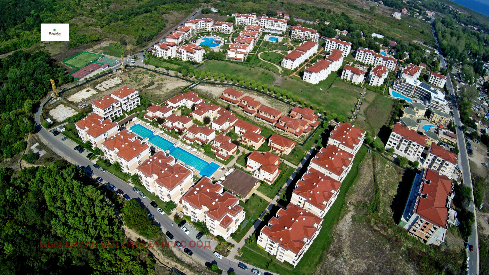 ������� 2-����� | Imot.bg � ����������� 16