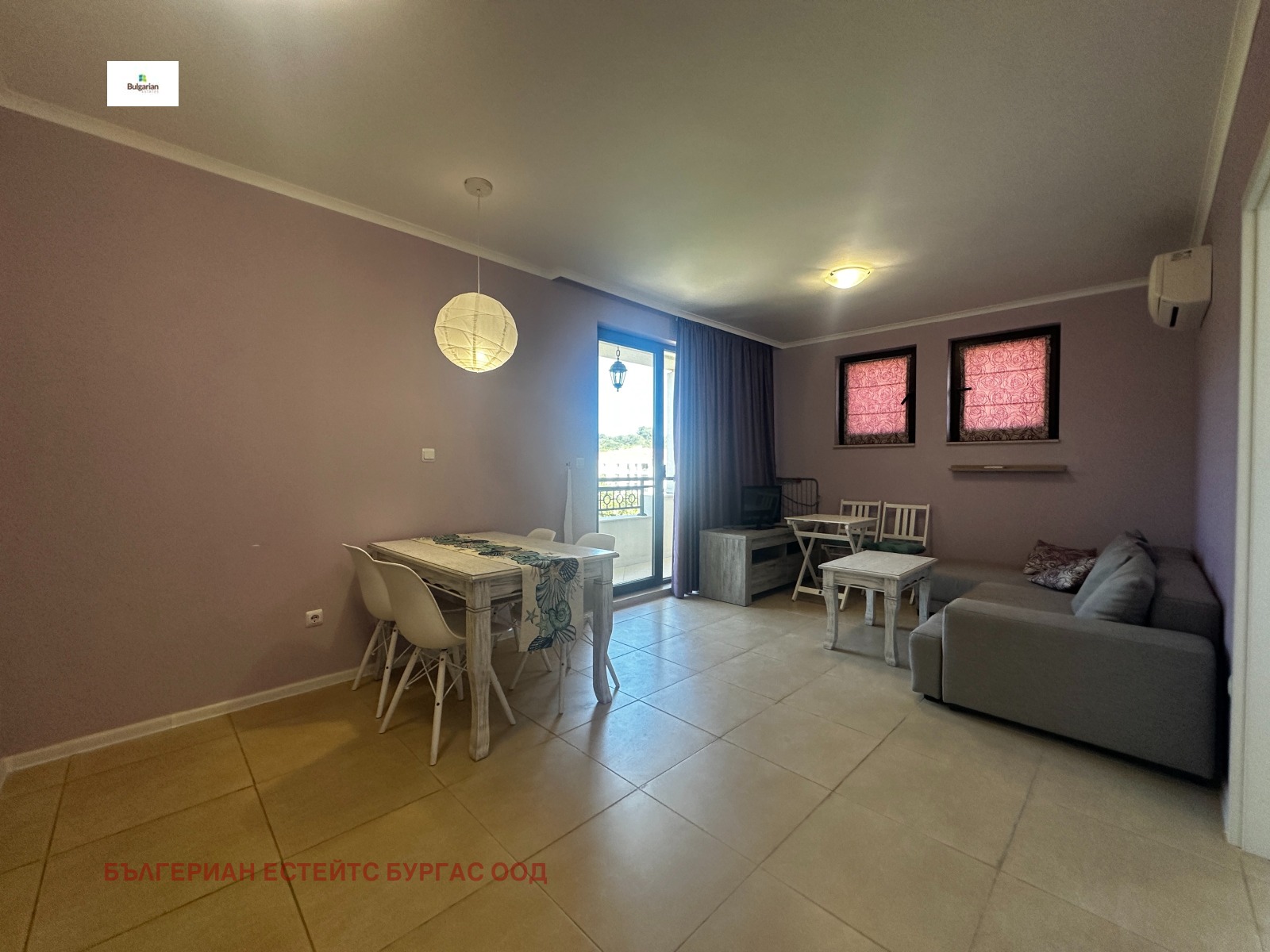 ������� 2-����� | Imot.bg � ����������� 4