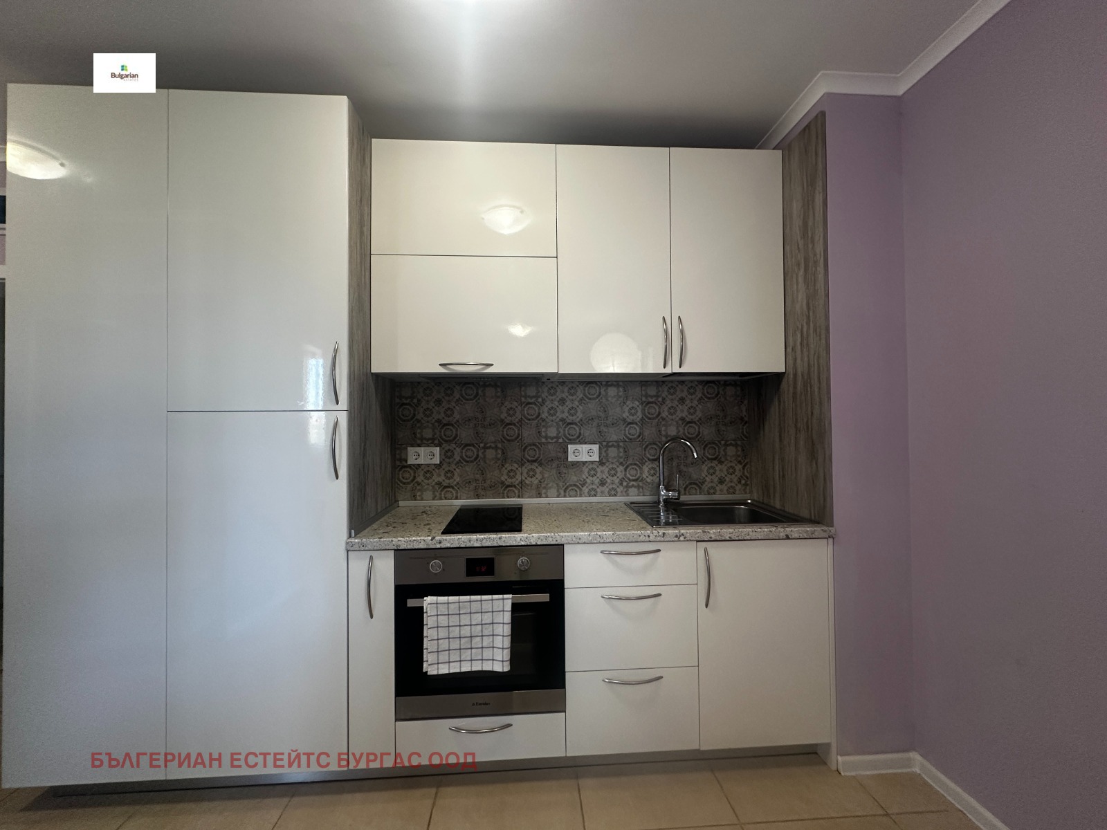 ������� 2-����� | Imot.bg � ����������� 7